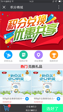 图片名称 图片名称