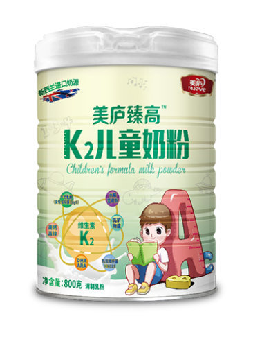 K2儿童奶粉