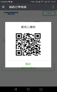 图片名称 图片名称