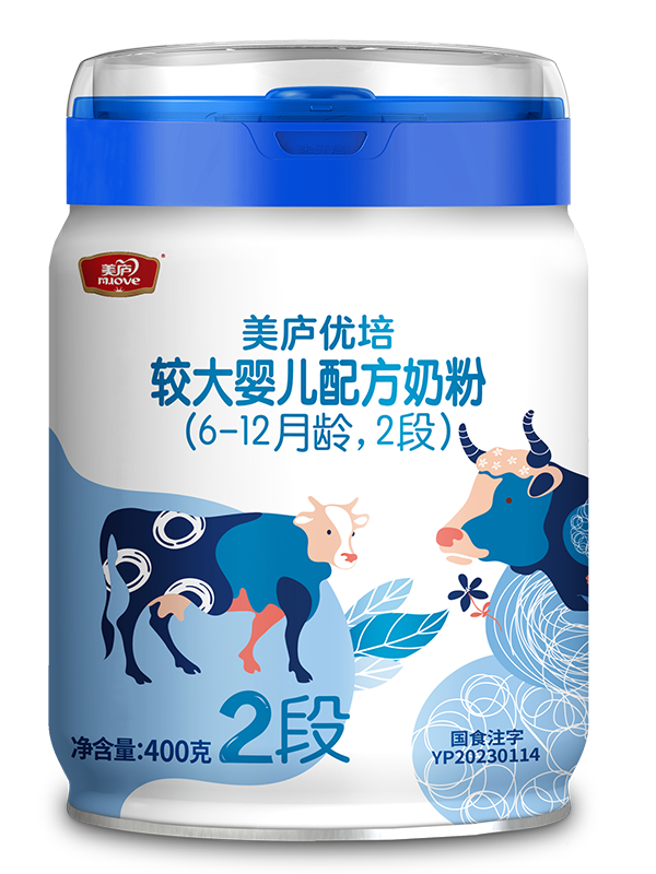 优培400g2段(2).png