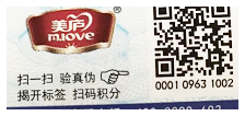 图片名称 图片名称