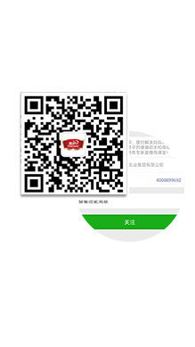 图片名称 图片名称