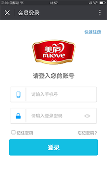 图片名称 图片名称
